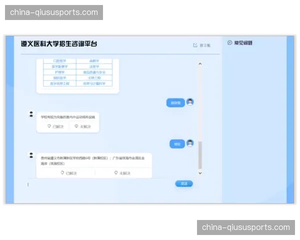 智能内容标签系统上线 提升内容检索与推荐精准度