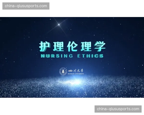 发展周期治理理念更新 强调以人为本导向